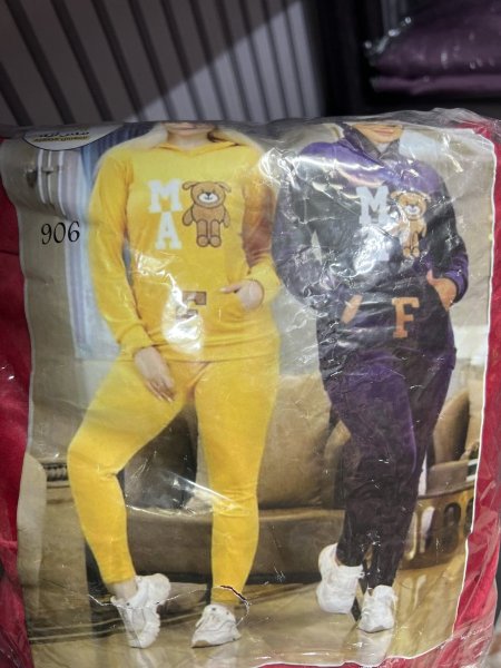 بجامة دبدوب